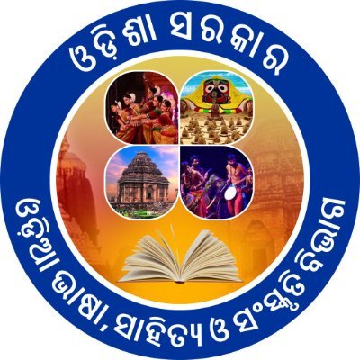 Second Logo